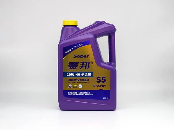 山東肥料桶供應(yīng)廠家