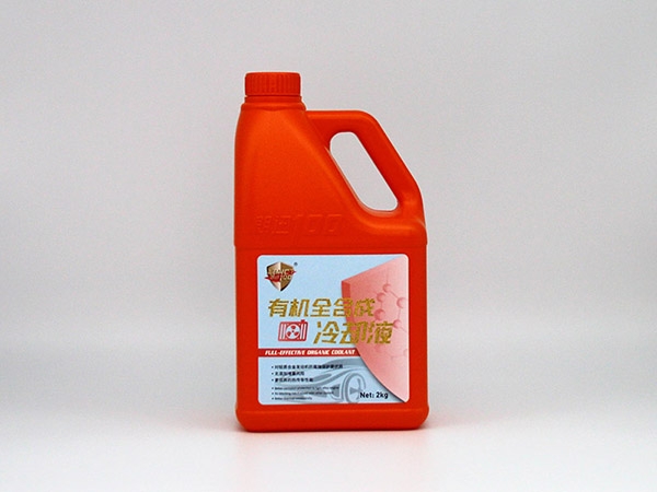 山東防凍液桶生產(chǎn)公司