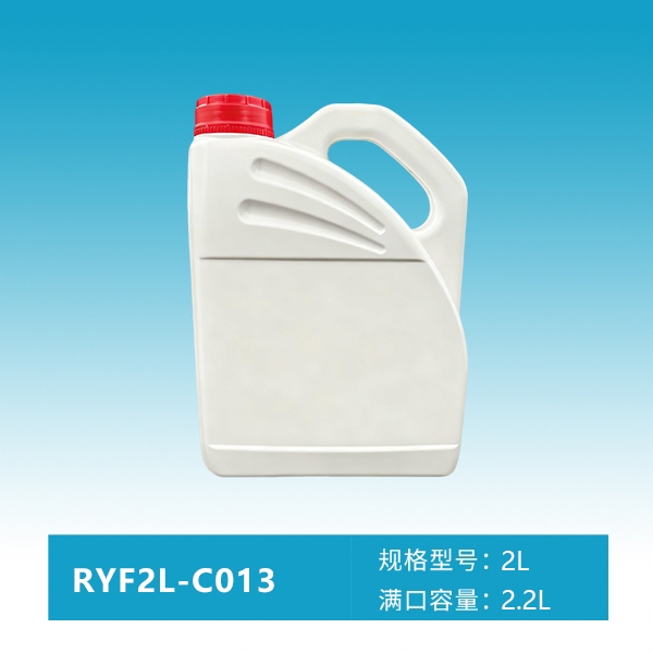 RYF2L-C013
