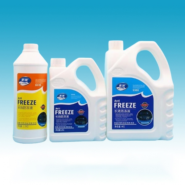 防凍液桶T6