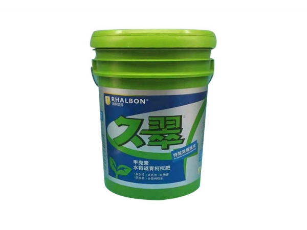 濰坊化工桶生產(chǎn)廠家